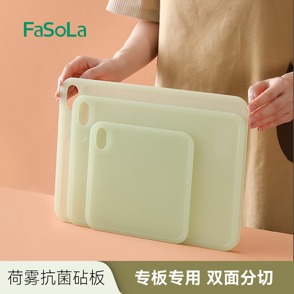 FaSoLa-Antibacterial-Cutting-Board---Green,-Large-1