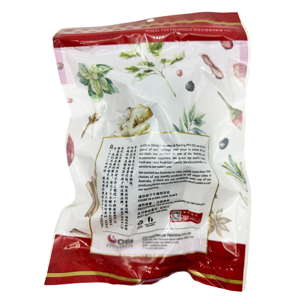 Chun-Shing-Premium-Luo-Han-Guo---3-Pieces,-50g-1