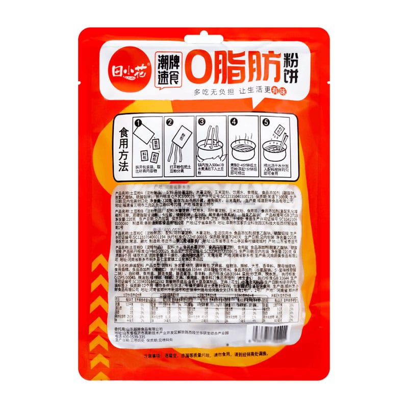 Tian-Xiaohua-Zero-Fat-Potato-Noodles-with-Sesame-Sauce-Flavor---268g-1