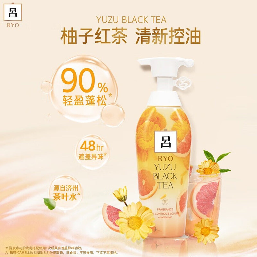 RYO-Yuzu-&-Red-RYO-Hydrating-and-Oil-Control-Hair-Conditioner-400ml-1