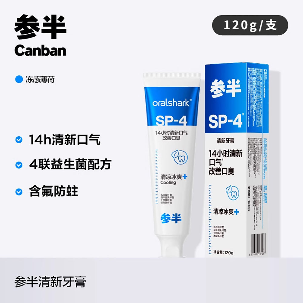 Canban-Oralshark-Dynamic-Mint-Fresh-Toothpaste-120g-1