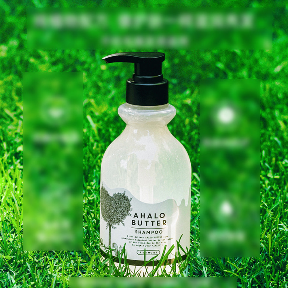 Ahalo Butter Moisturizing Repair Shampoo - 500ml