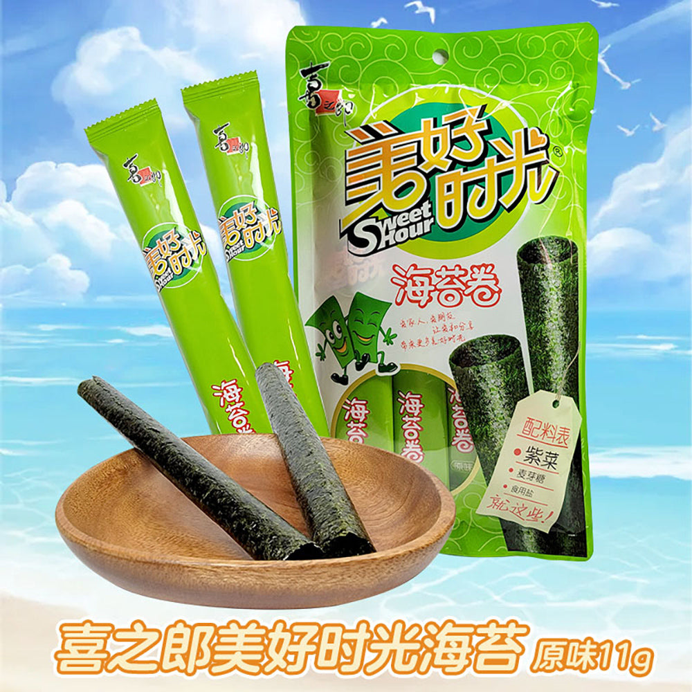 XZL-Delicious-Seaweed-Rolls-Original-Flavor-11g-1