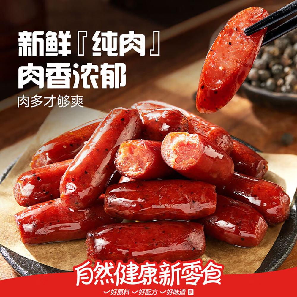 Bestore-Mini-Grilled-Sausages-Charcoal-Flavor---145g-1