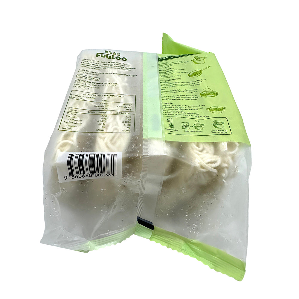 Fuluo-Frozen-Yangchun-Noodles---5-Packs-of-200g-1