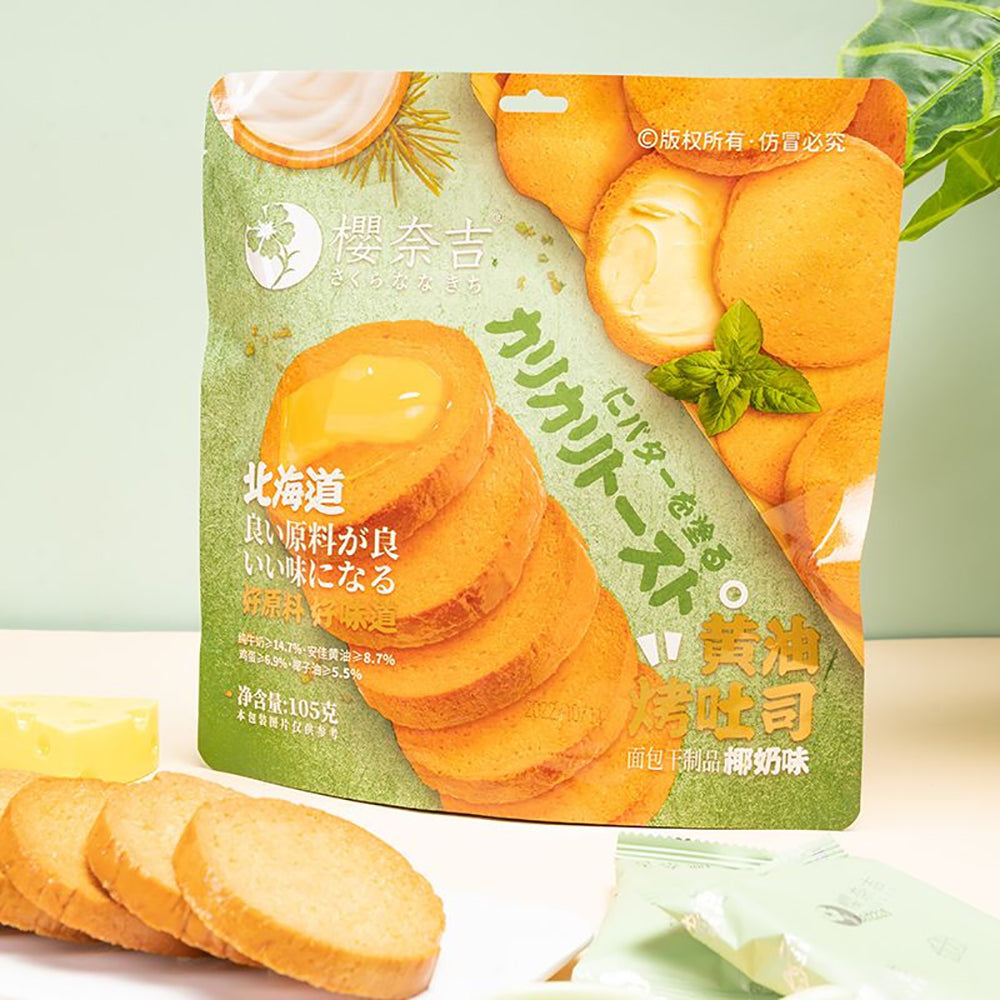 ChaoYouWei-Butter-Toast-Crisps---Coconut-Milk-Flavor,-105g-1