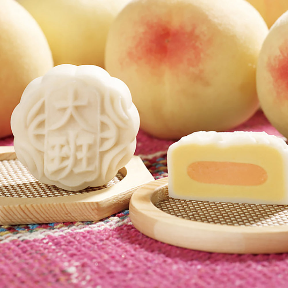 Taipan-Frozen-Mini-Snowy-Mooncakes-with-Japanese-White-Peach-and-Bean-Paste---2-Pieces,-110g-1