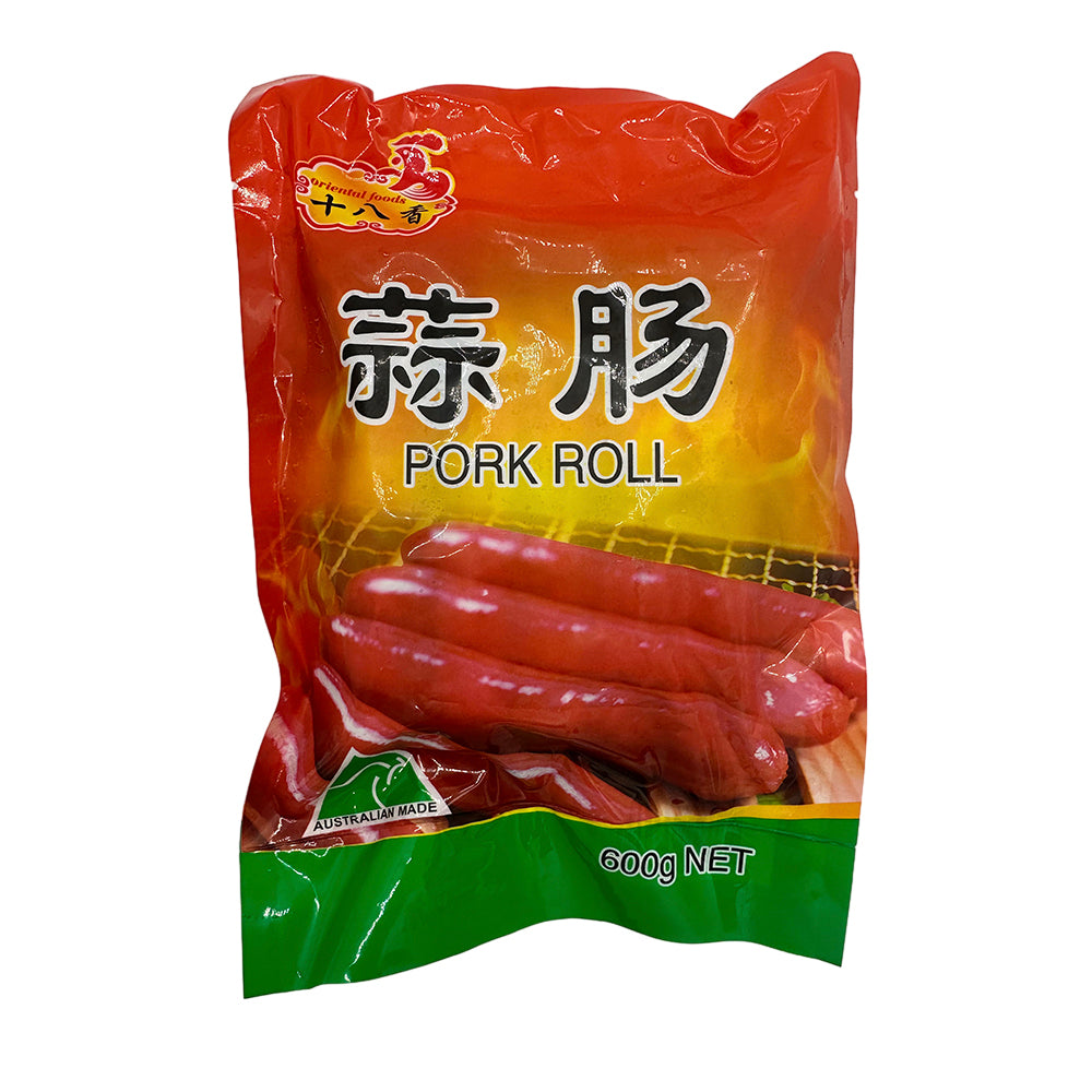 Shibaxiang-Frozen-Garlic-Sausage---600g-1