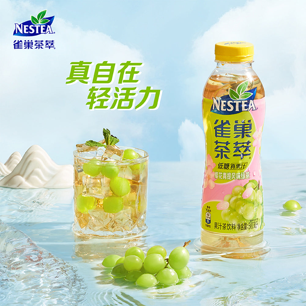 Nestle-Sakura-Green-Tea-with-Low-Sugar-500ml-1