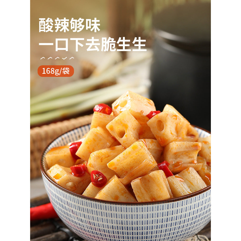 Bestore-Crispy-Lotus-Root-in-Hot-and-Sour-Flavor-168g-1