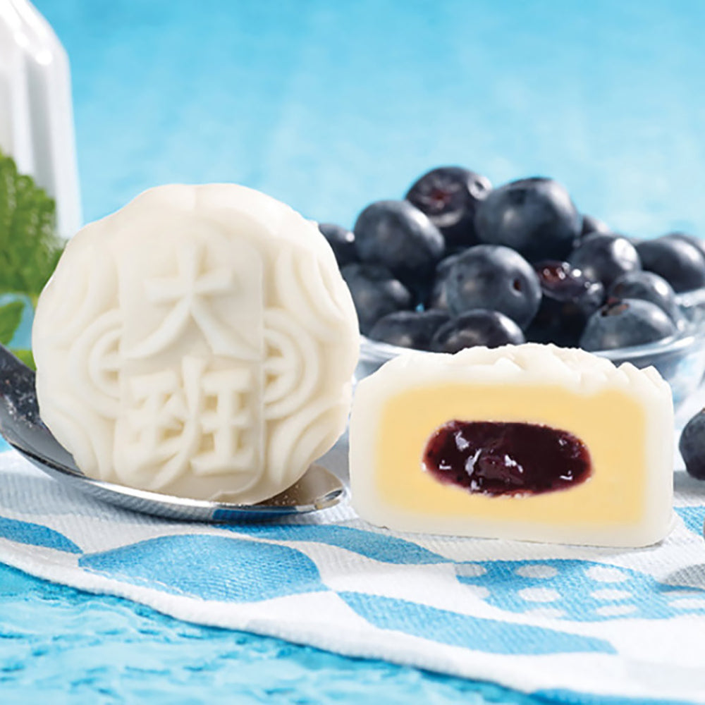 Taipan-Mini-Snowy-Mooncakes-Blueberry-Bean-Paste-Flavor---2-Pieces,-110g-1