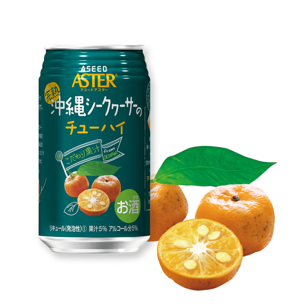 Aster-Lime-Sour-Can-Liqueur-5%-350ml-1