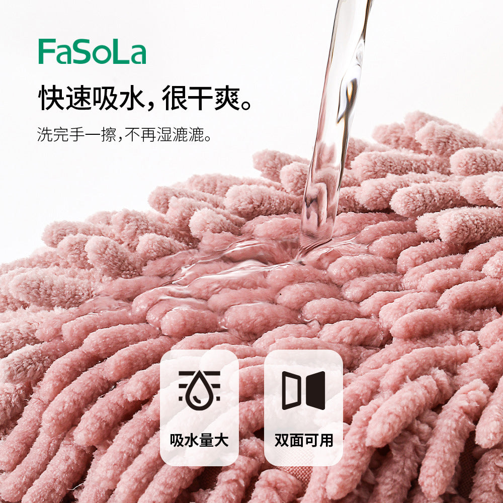 FaSoLa-Bear-Hand-Drying-Ball-1