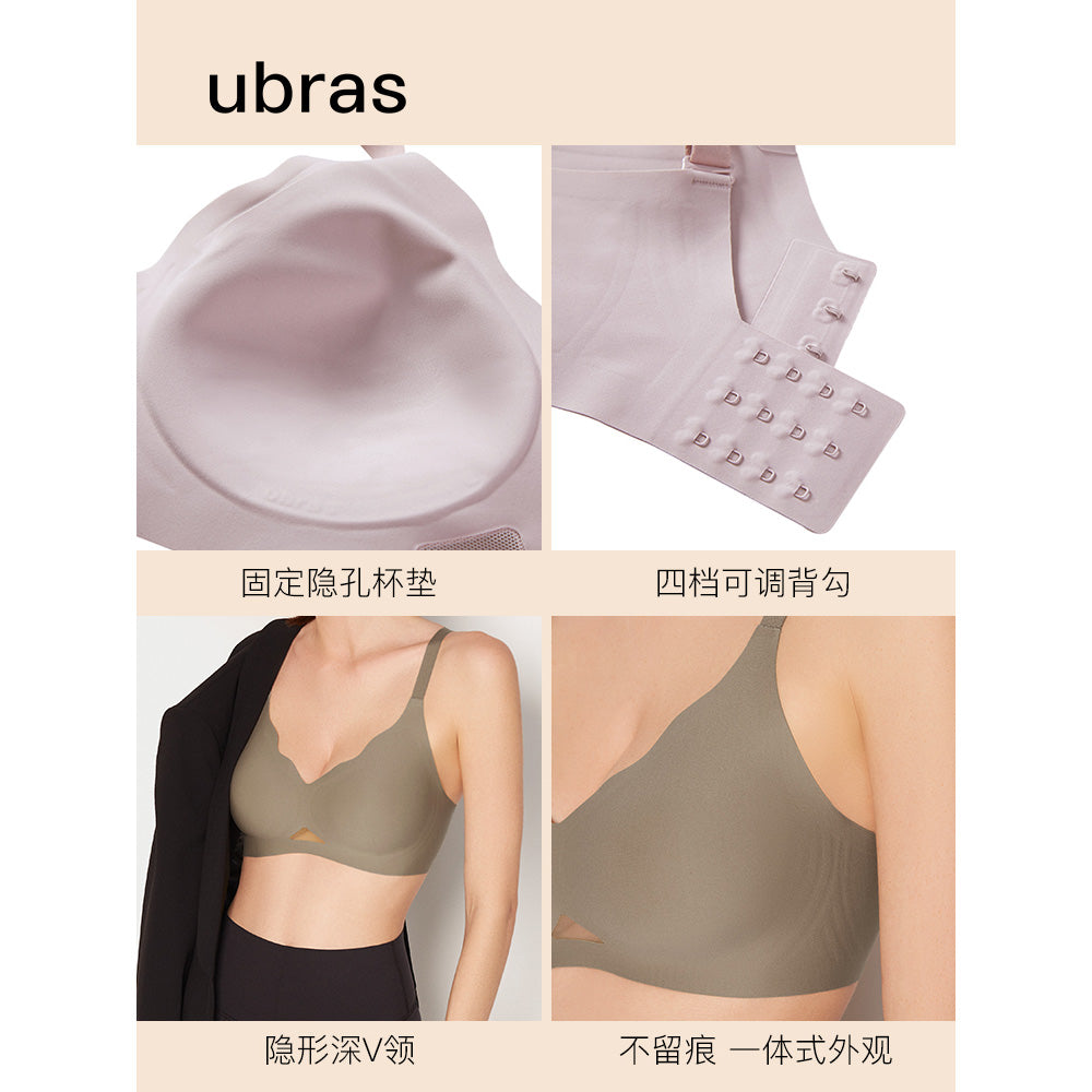 Ubras-Soft-Support-Deep-V-Back-Hook-Bra---Rose-Wine-Color,-Size-L-1