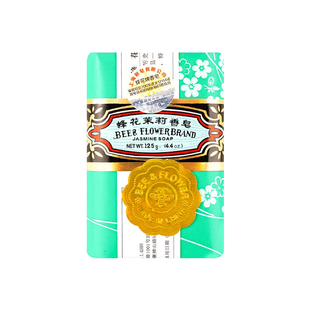 Bee-&-Flower-Jasmine-Soap-125g-1