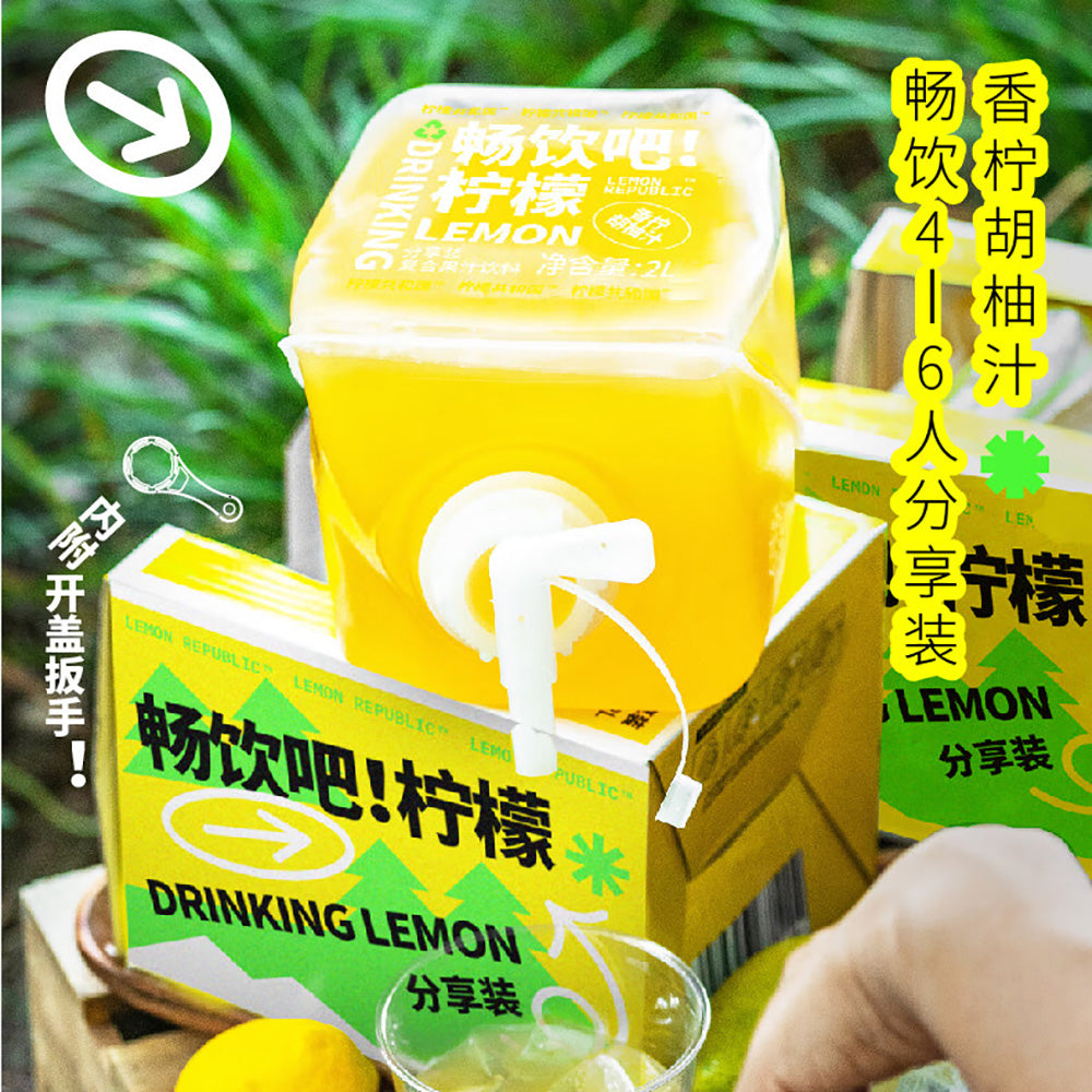 Lemon-Republic-Fragrant-Lemon-Pomelo-Juice---2L-1