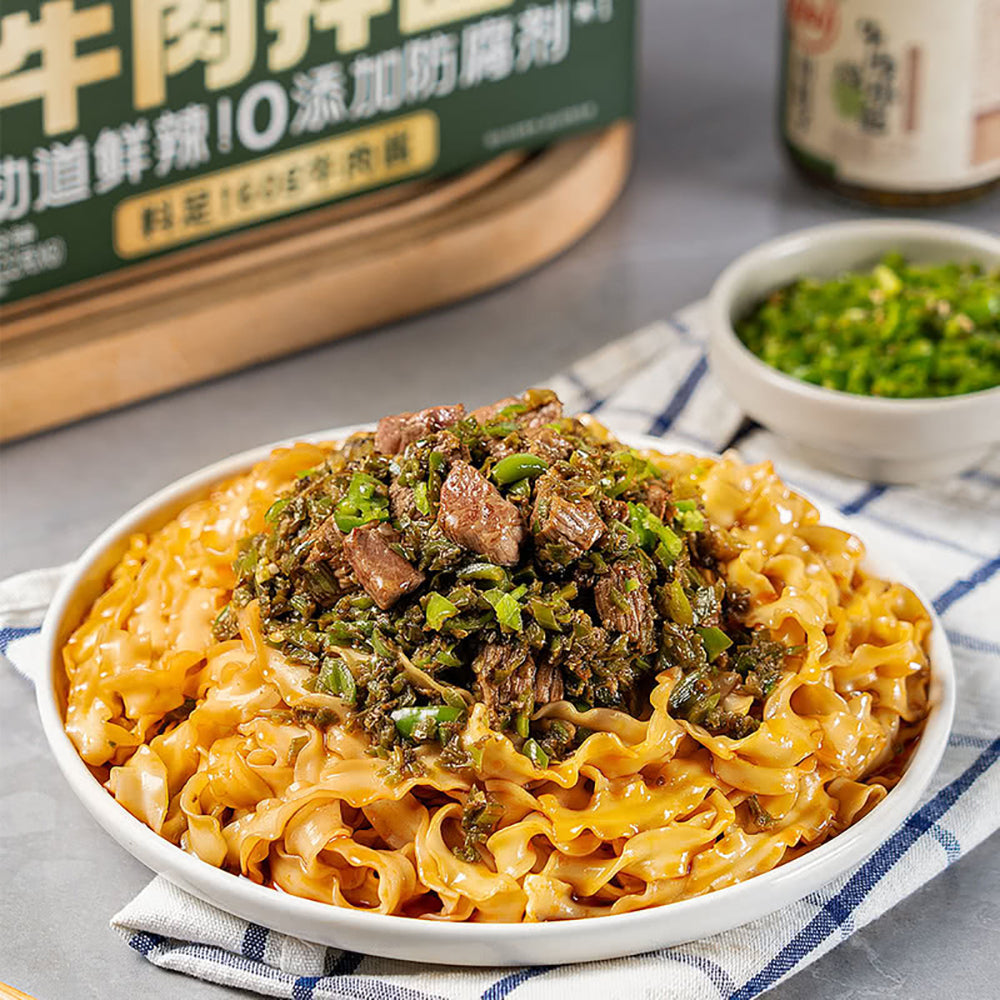 You-Yi-Mian-Grilled-Pepper-Beef-Noodles---212g-x-6-1