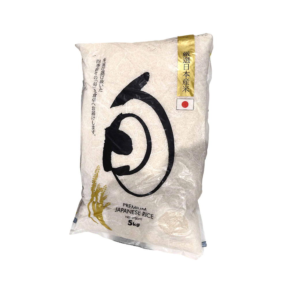 Premium-Japanese-Rice---5kg-1