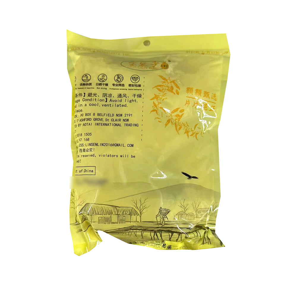 Jindai-Premium-Dried-White-Fungus---60g-1