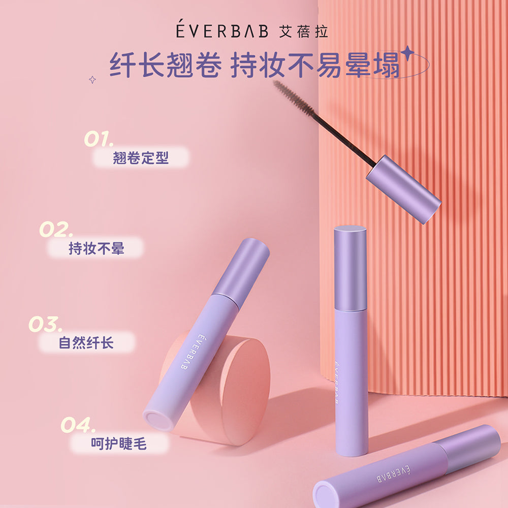 Everbab-Absolutely-Keeping-Eyelash-Base---02-Brown,-5g-1