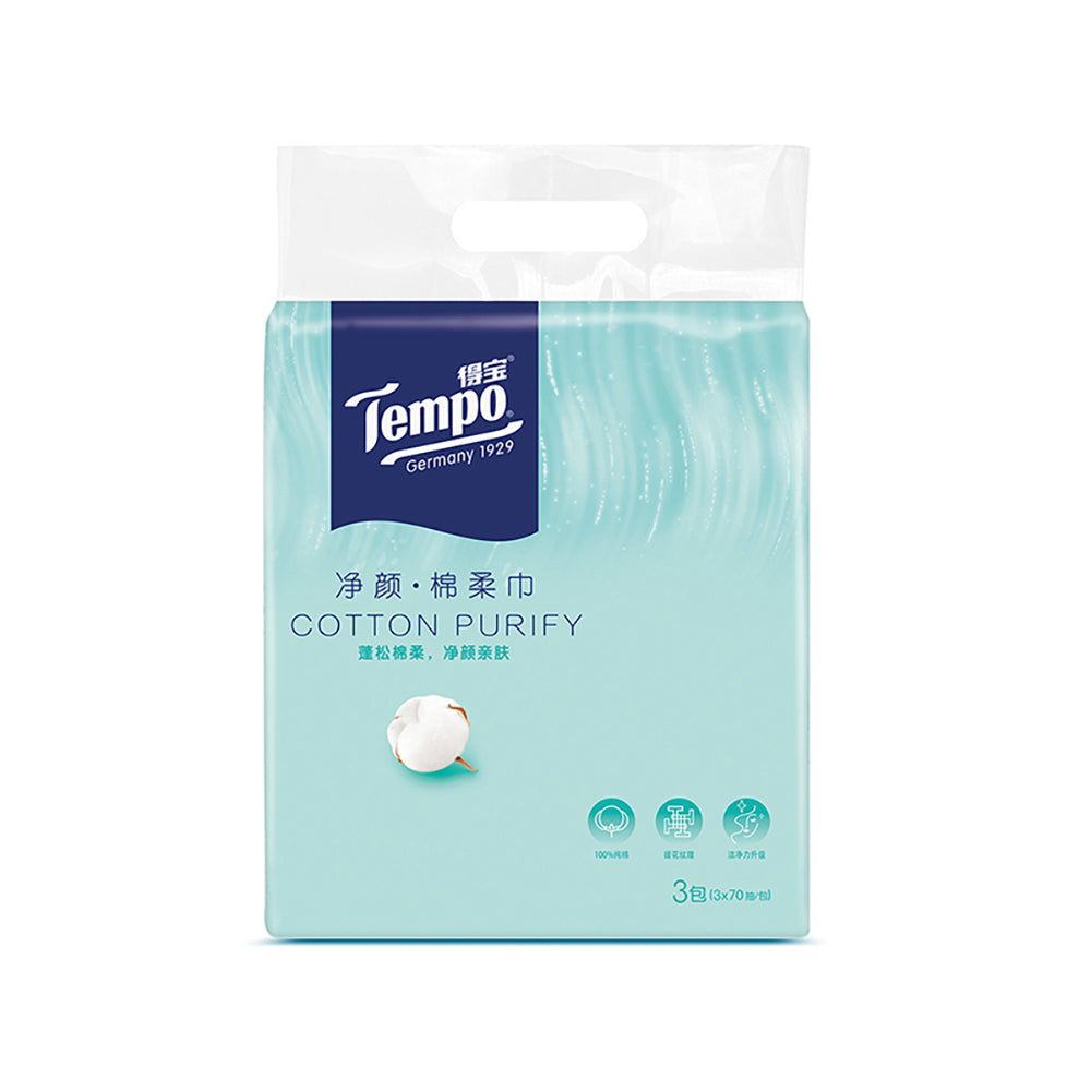 Tempo-Gentle-Cleansing-Cotton-Tissues,-70-Sheets-per-Pack,-3-Packs-Included-1