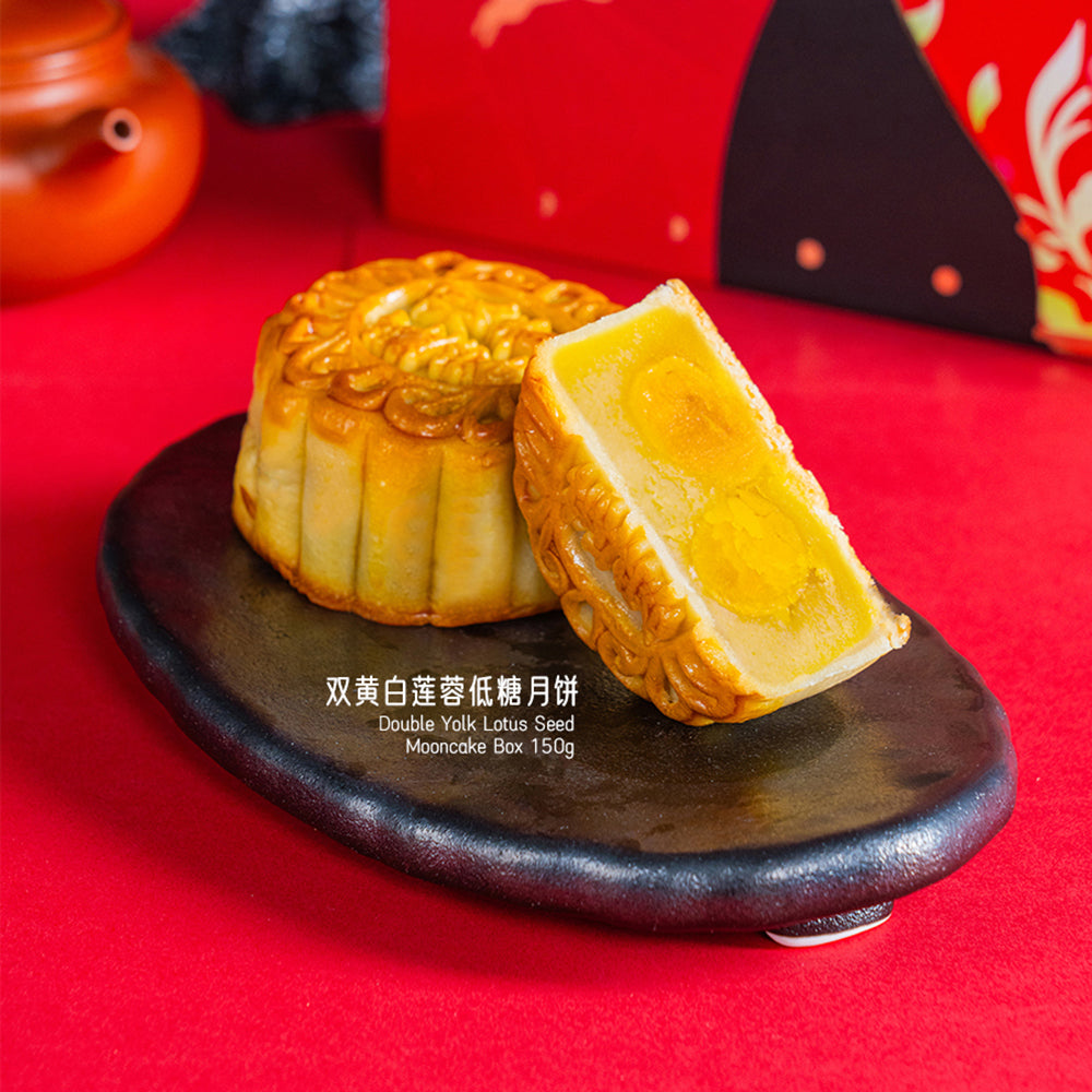 G-lab-Double-Yolk-White-Lotus-Seed-Low-Sugar-Mooncake-Gift-Box---4-Pieces,-600g-1