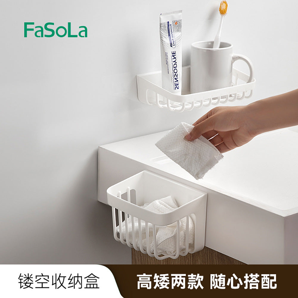 FaSoLa-White-Hollow-Storage-Box---Tall-1