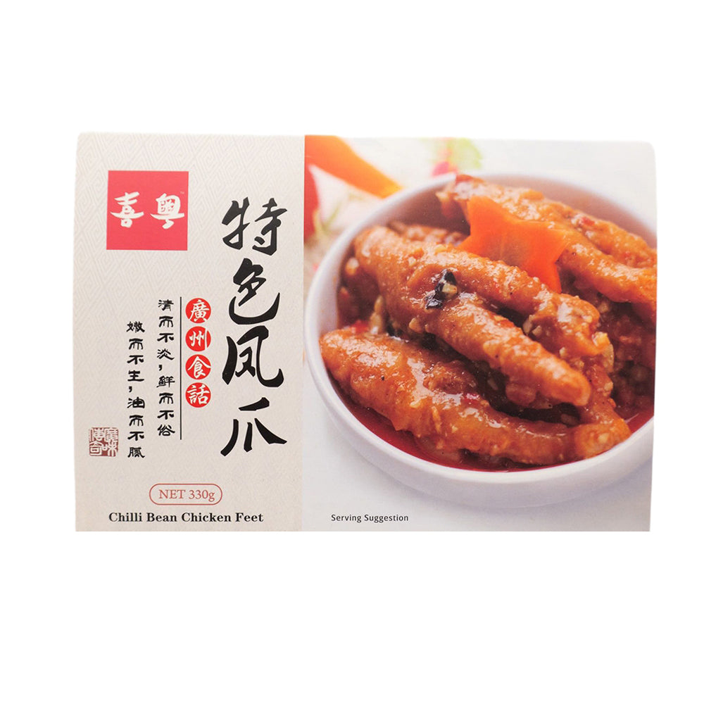 XiYue-Frozen-Chilli-Bean-Chicken-Feet---380g-1