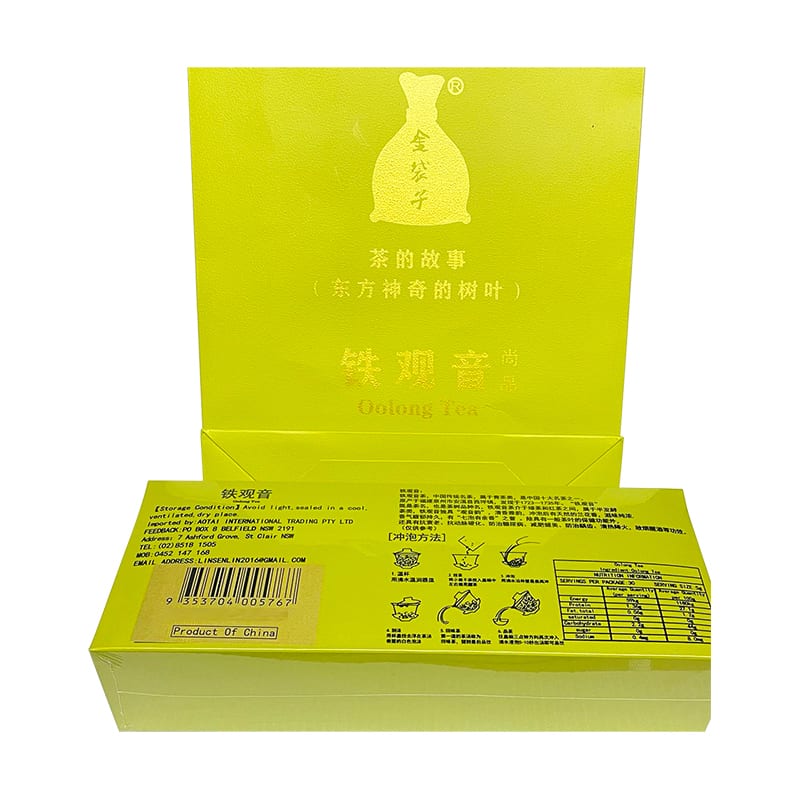 Gold-Bag-Premium-Iron-Buddha-Tea-(Box)-150g-1