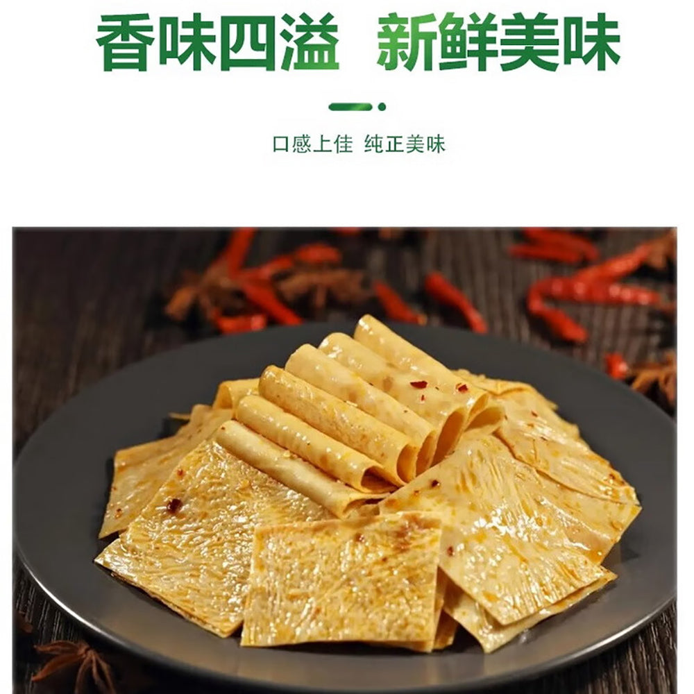 Hua-Hai-Shun-Da-Yellow-Soybean-Oil-Skin-150g-1