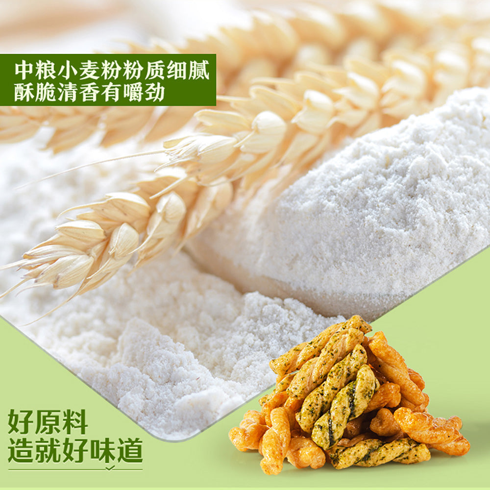 Bestore-Glutinous-Rice-Twist-Snacks---Sichuan-Pepper-Beef-Flavor,-160g-1