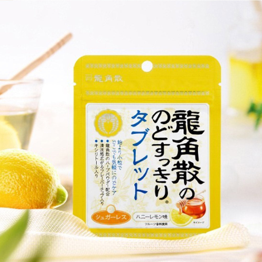 Ryukakusan-Honey-Lemon-Throat-Lozenges---10.4g-1