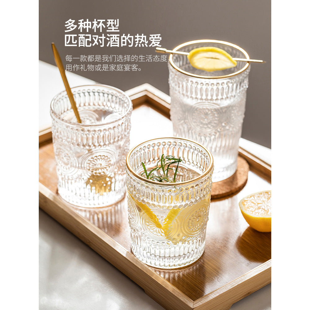 Modern-Housewife-Sunflower-High-Glass---350ml-1