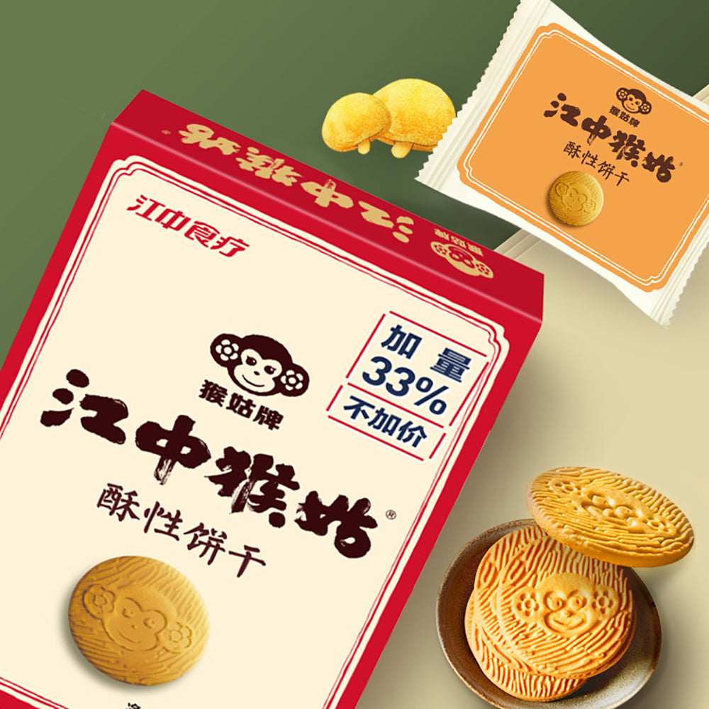 Jiangzhong-Monkey-Mushroom-Crisp-Biscuits-Coconut-Milk-Flavor-72g+24g-1