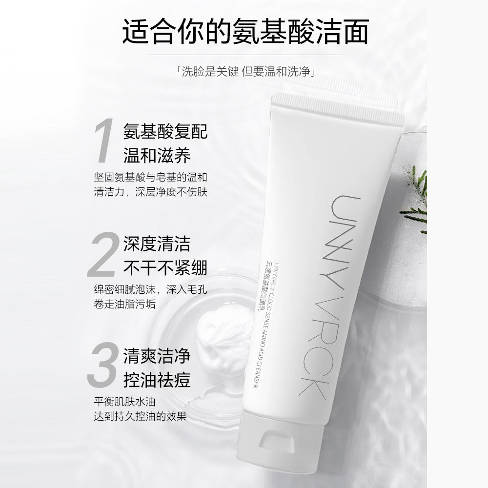 Unny-Cloud-Sense-Amino-Acid-Cleanser---120g-1