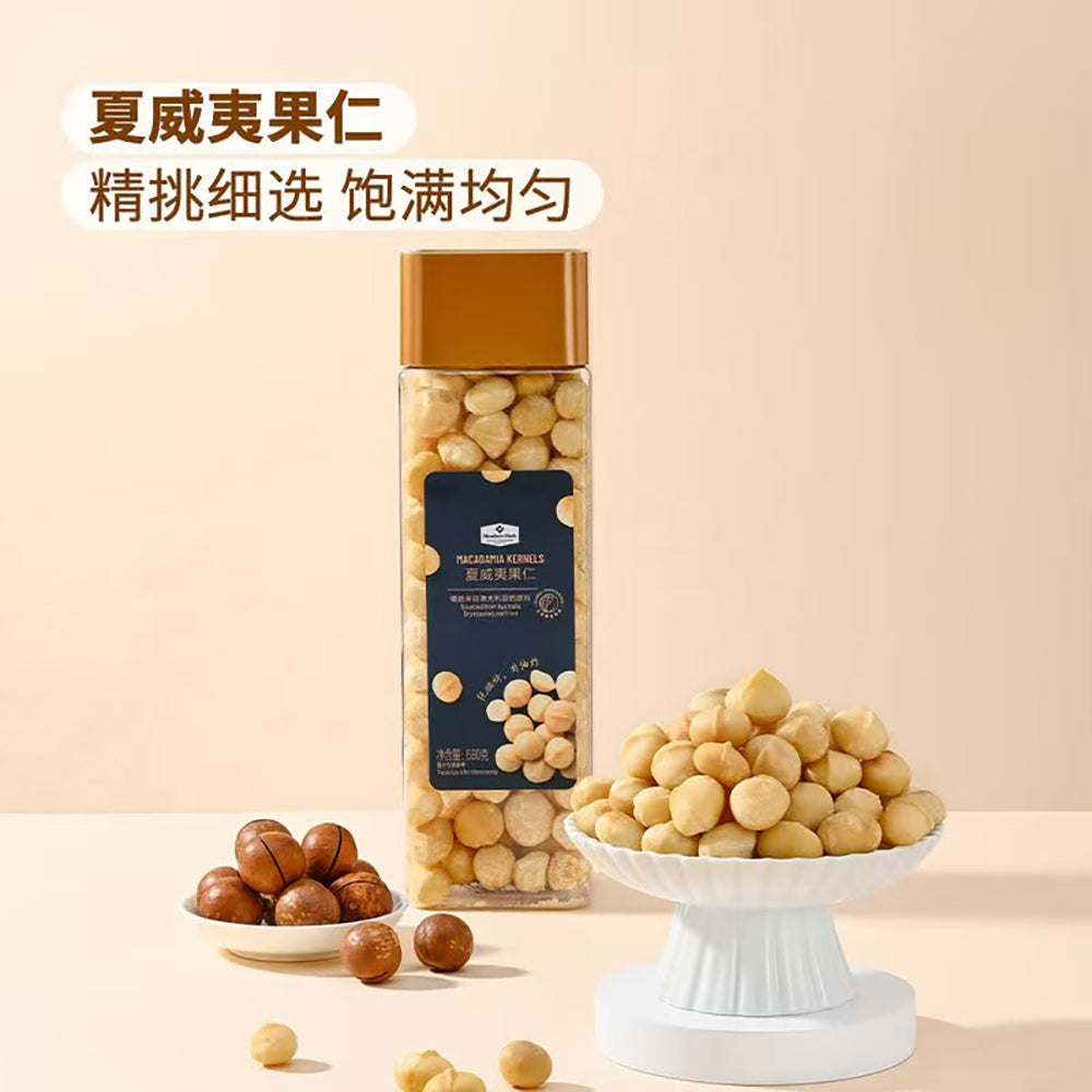 MM-Macadamia-Nuts---680g-1