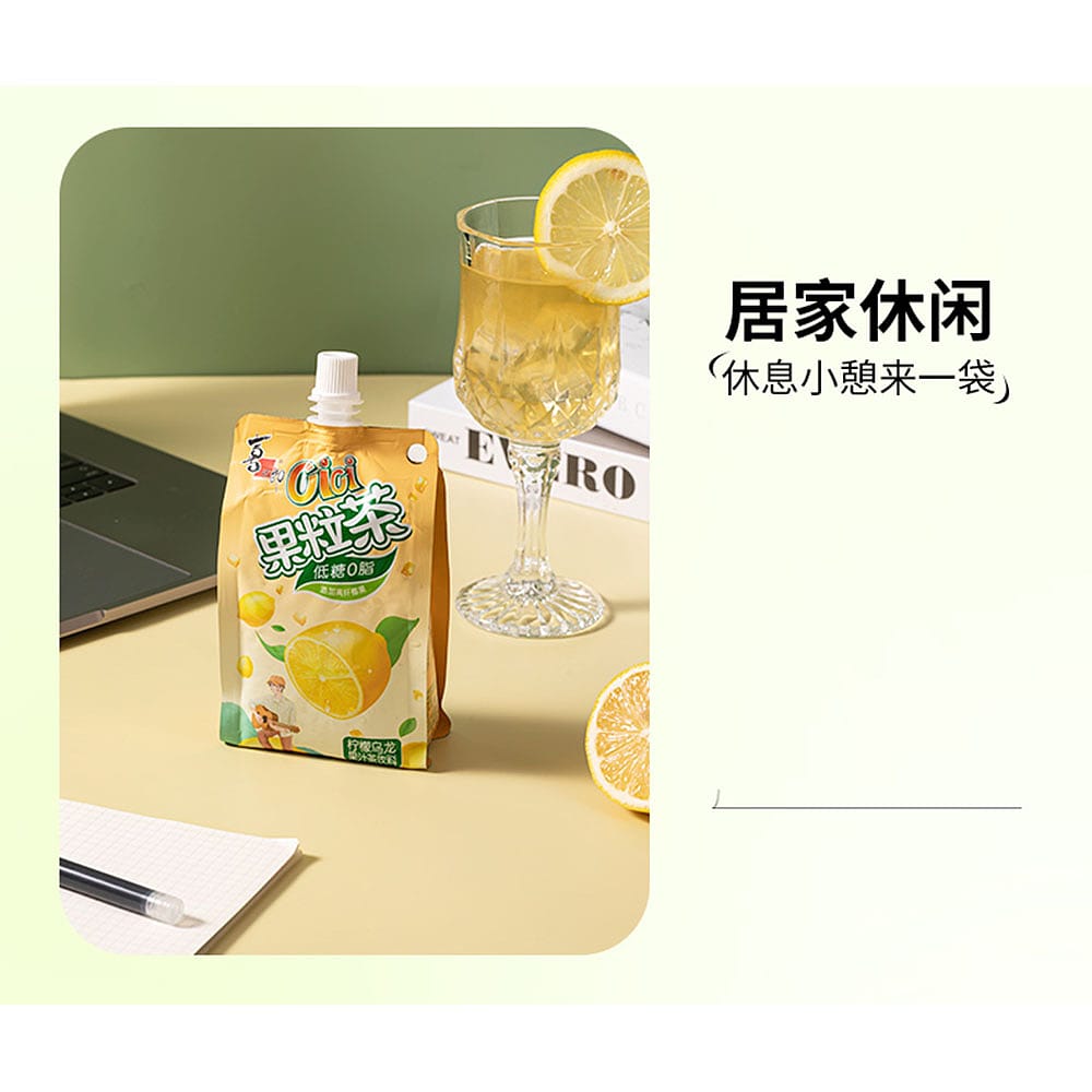 Cici-Lemon-Oolong-Fruit-Tea---300g-1