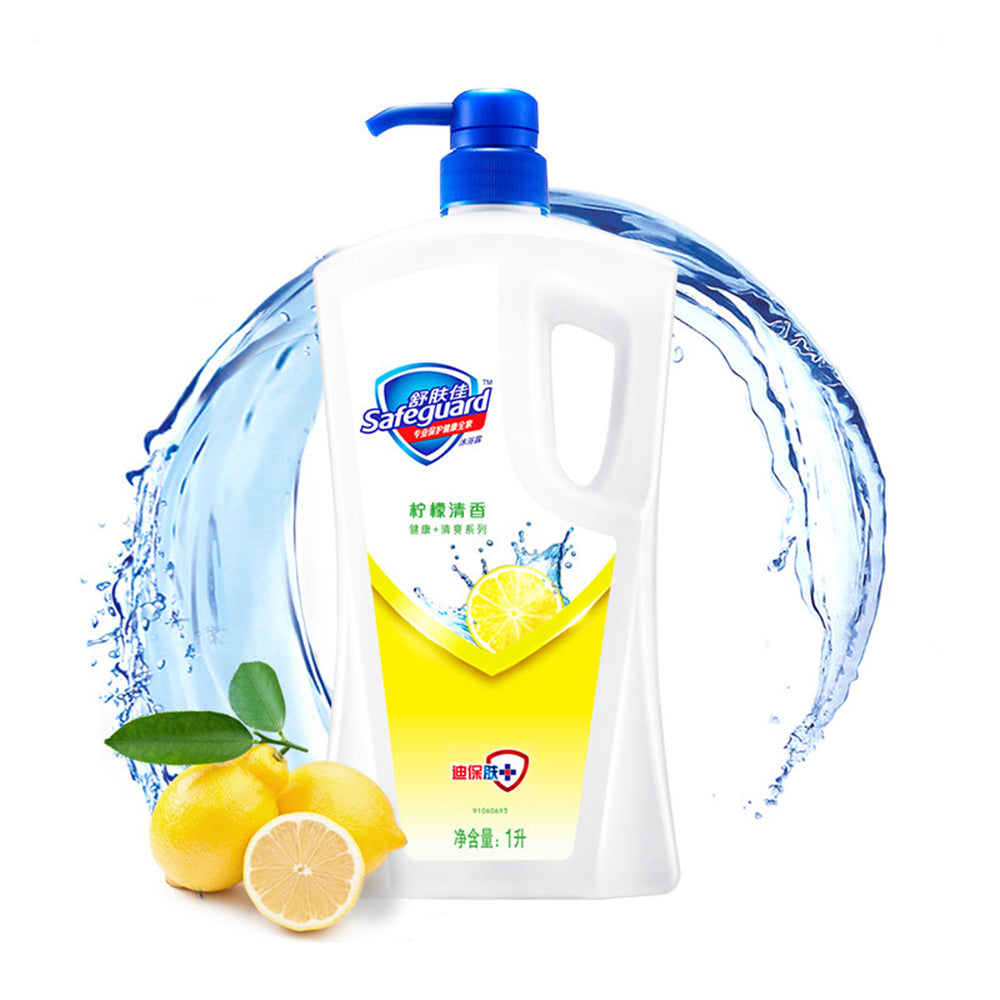 Safeguard-Lemon-Scented-Shower-Gel-1L-1