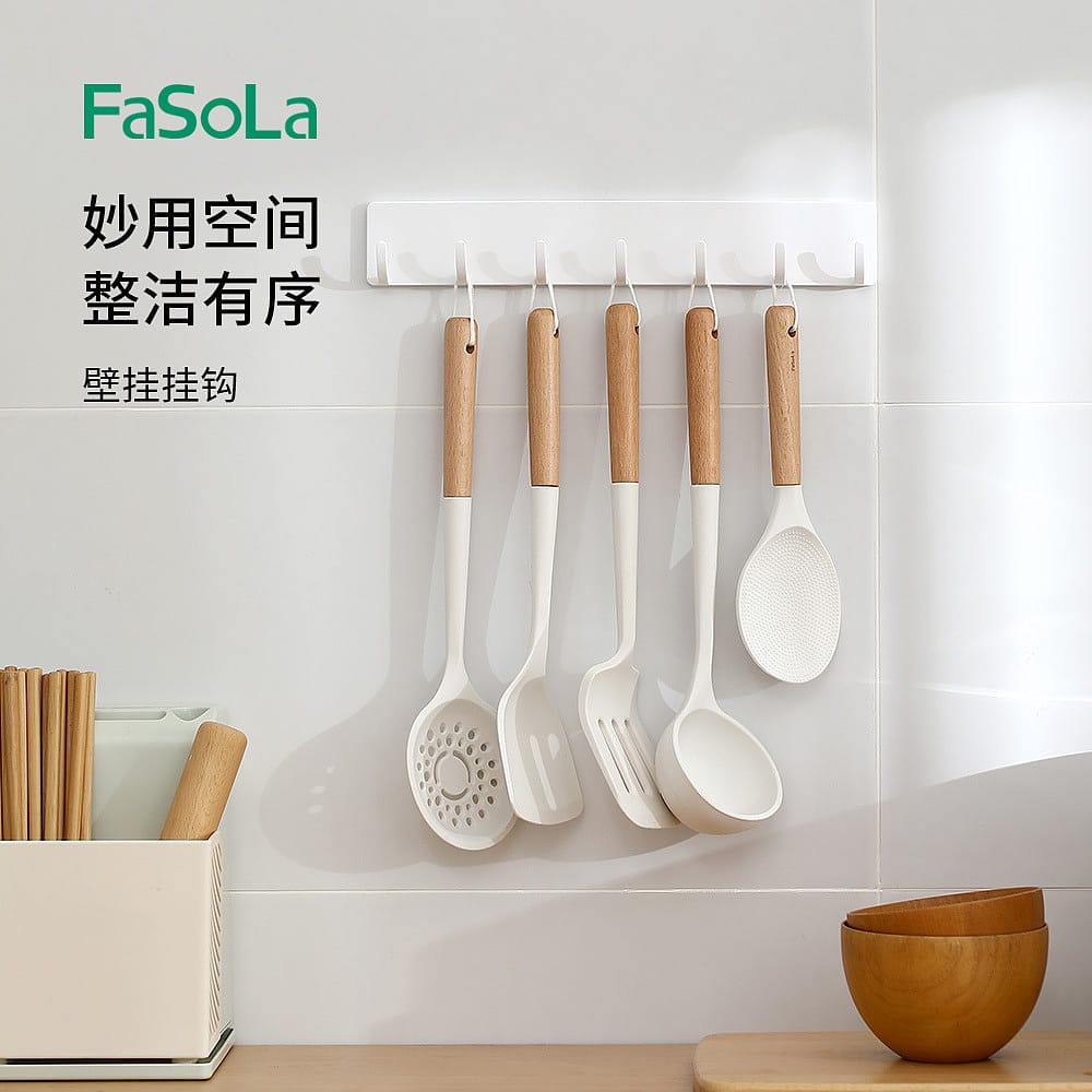 FaSoLa-Wall-Mounted-Hook-Rack-with-7-Hooks,-White,-Holds-up-to-2kg-1