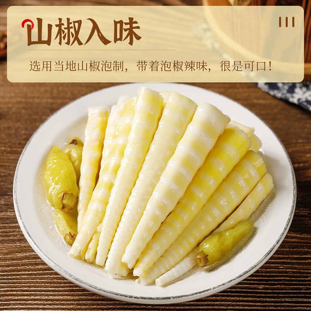 Chaoyouwei-Pickled-Pepper-Flavor-Bamboo-Shoots---142g-1