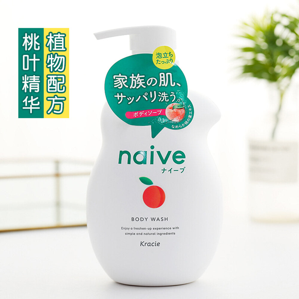 Kracie-Naive-Peach-Moisturizing-Body-Wash---530ml-1