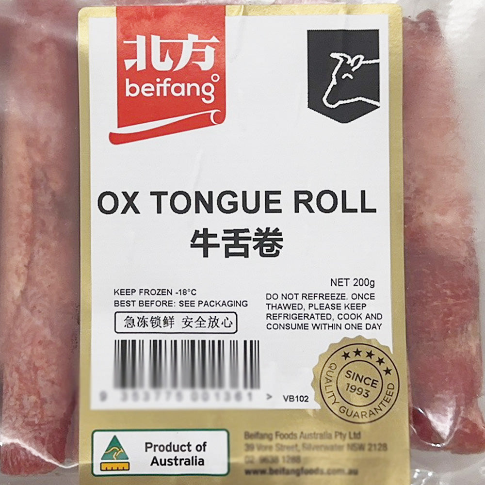 [Frozen]-Northern-Beef-Tongue-Rolls-200g-1