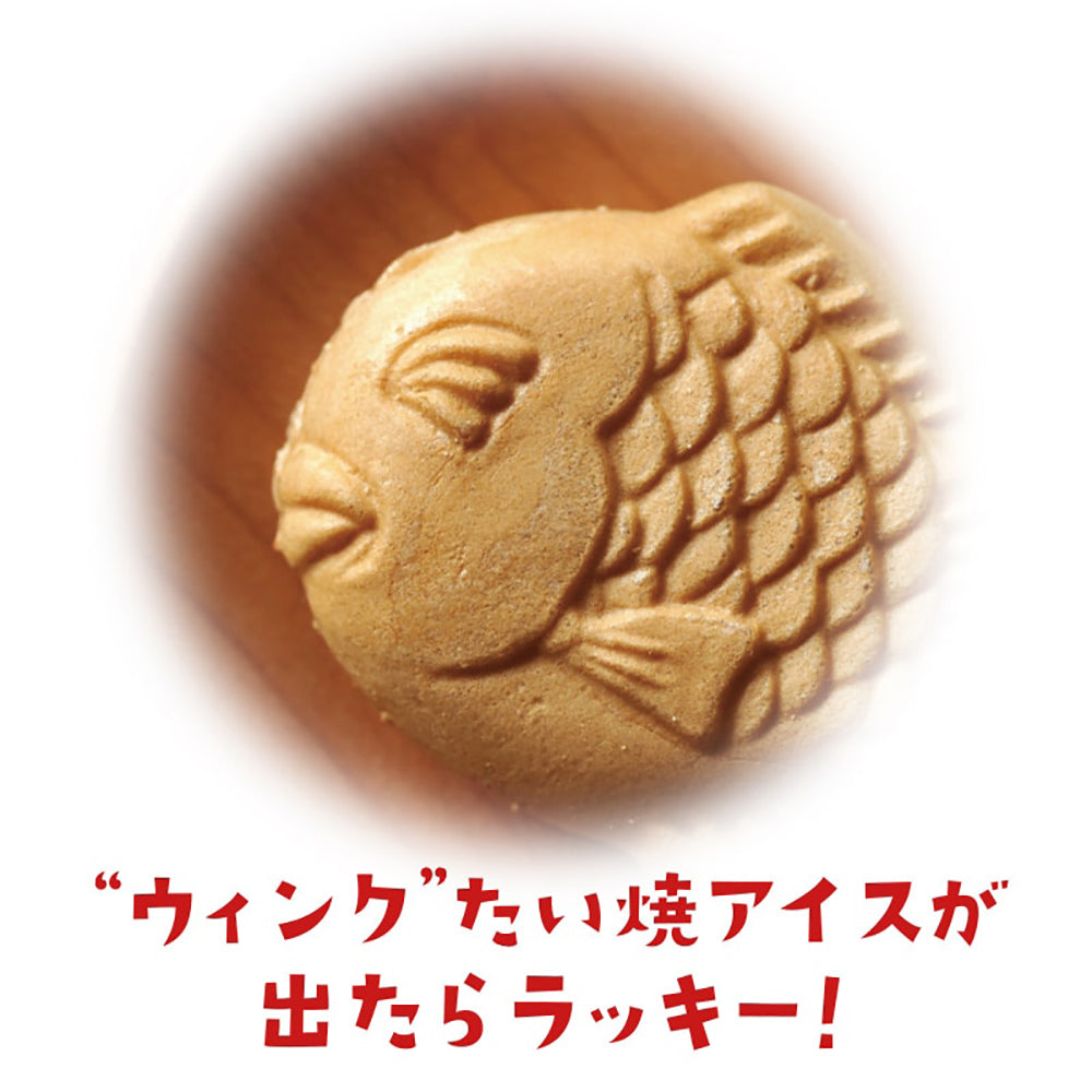 Imuraya-Taiyaki-Ice-Cream-with-Red-Bean-Filling---Box-of-5,-300ml-1