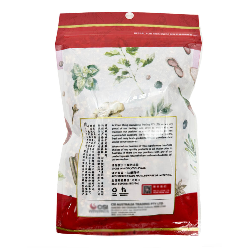 Chun-Shing-Dried-Crushed-Chilli---100g-1