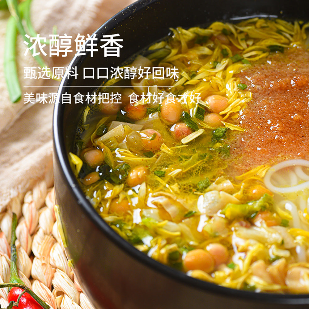 Yun-Pin-Xian-Chrysanthemum-Chicken-Flavor-Crossing-the-Bridge-Rice-Noodles---198g-1