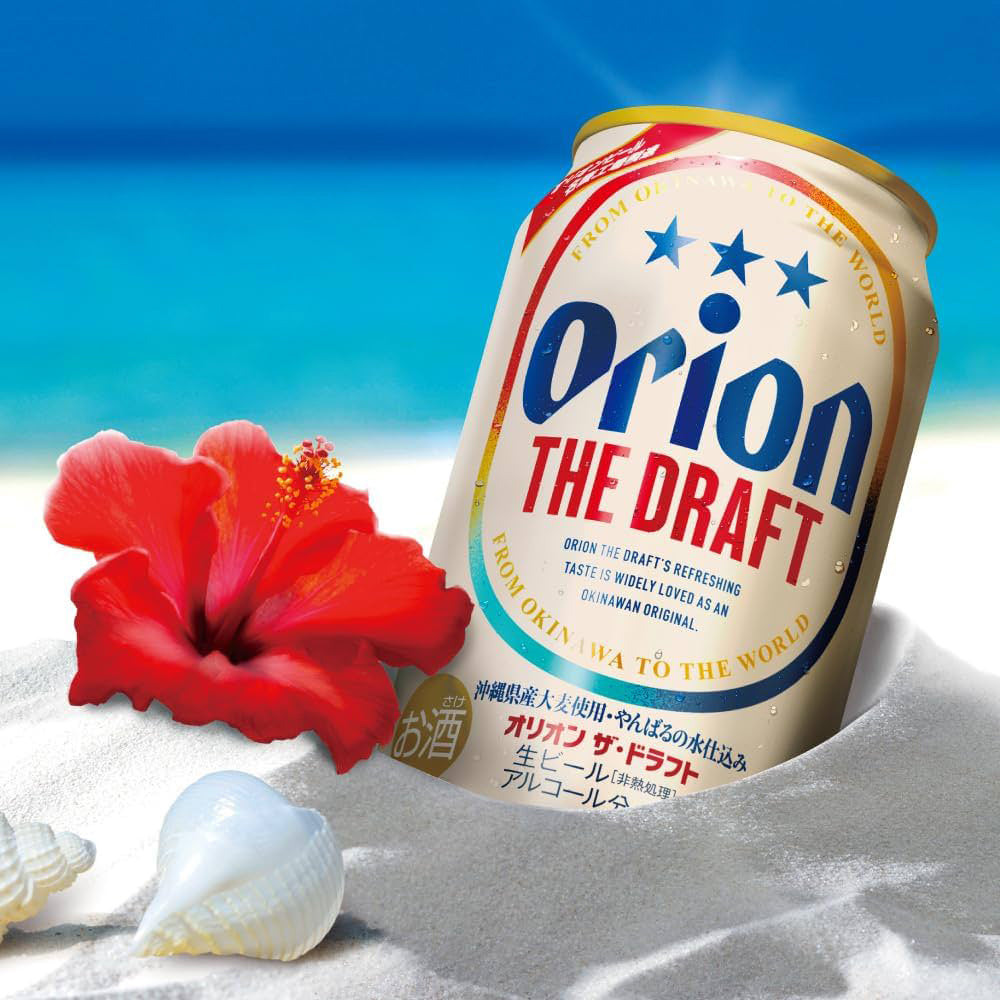 Asahi-Orion-Okinawa-Draft-Beer---5%-ABV,-350ml-1