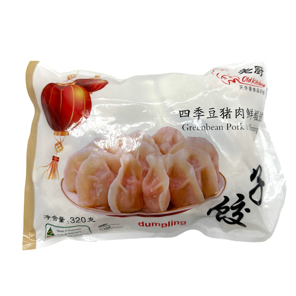 Old-Kitchen-Green-Bean-Pork-and-Shrimp-Dumplings---320g-1