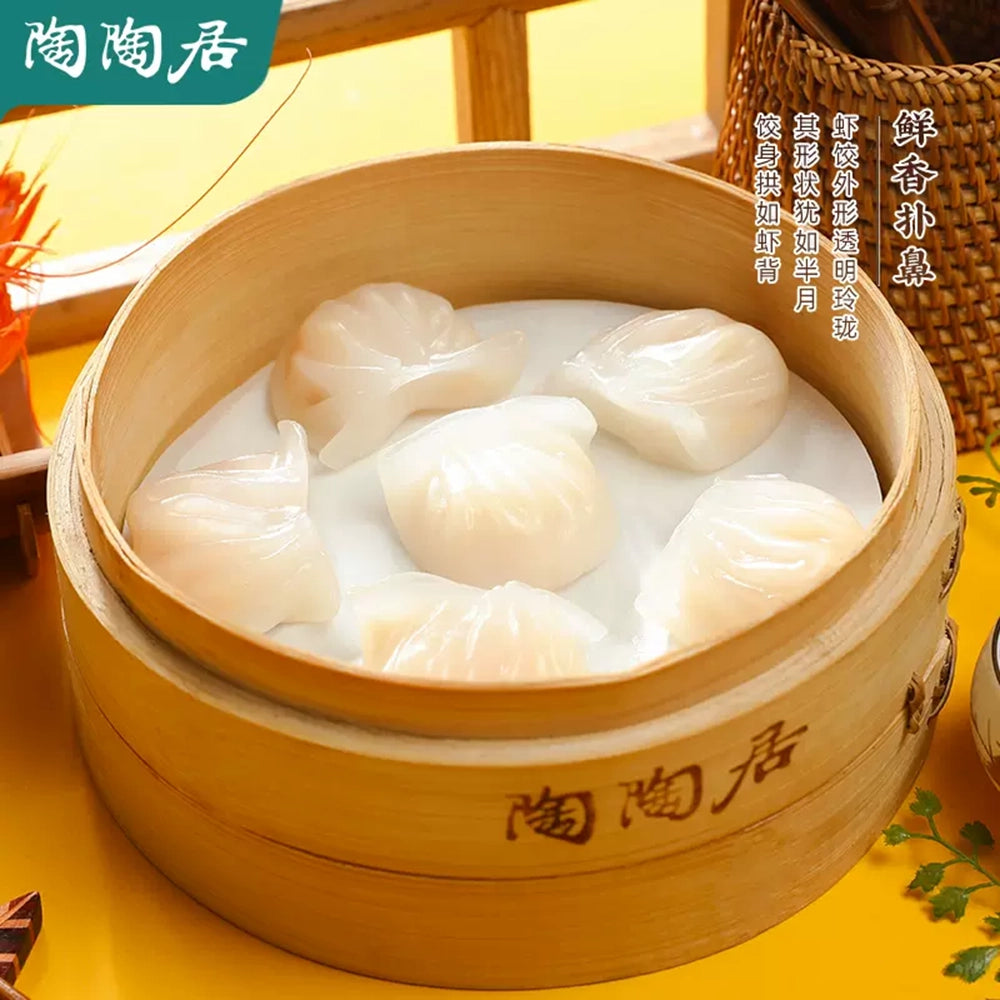 Taotaoju-Frozen-Crystal-Shrimp-Dumplings---360g-1