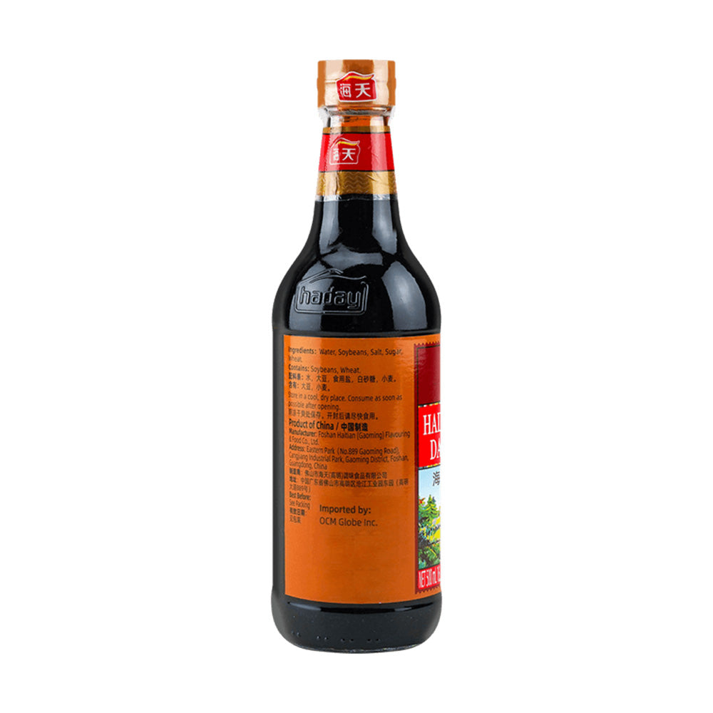 Haitian-Signature-Dark-Soy-Sauce-500ml-1