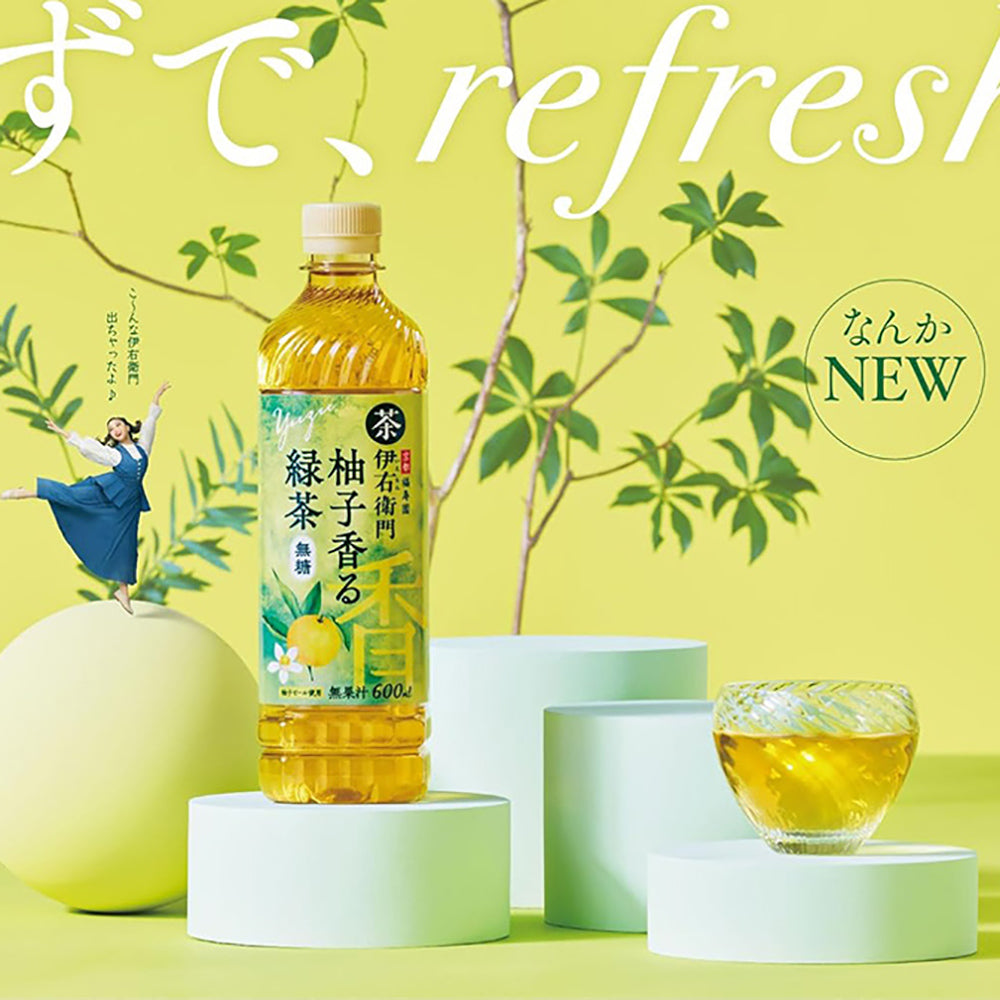 Ito-En-Yuzu-Flavored-Green-Tea---600ml-1